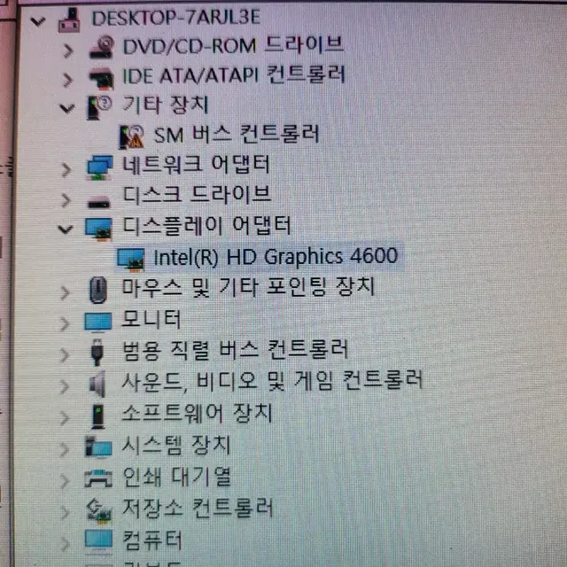 데스크탑 컴퓨터 i5 4670 i5 4세대 컴퓨터