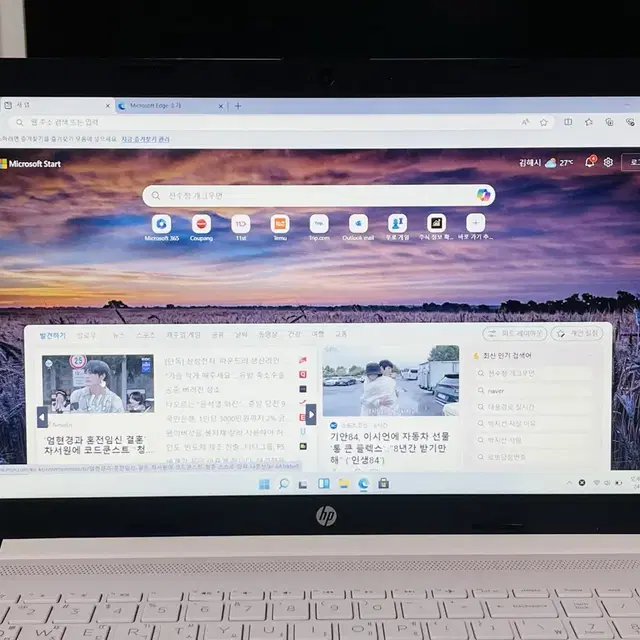 HP 노트북 i5-8250U