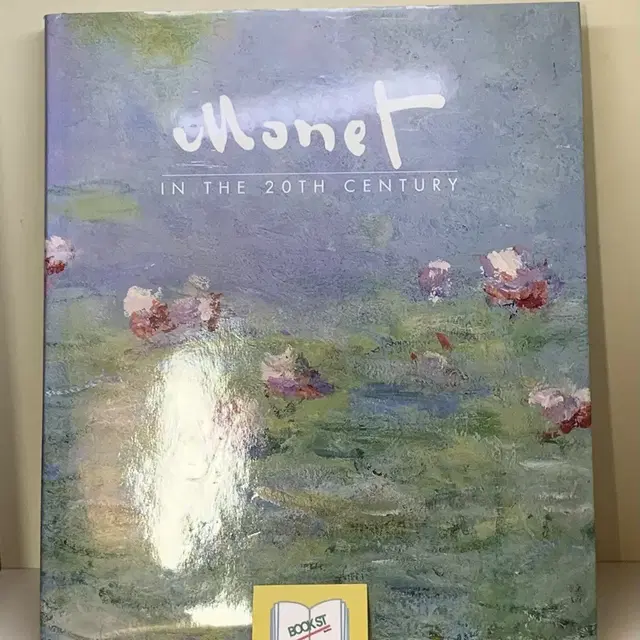 Monet in the 20th Century