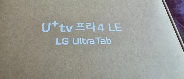 (S급) LG 태블릿 10A30Q (+펜, 케이스 포함)