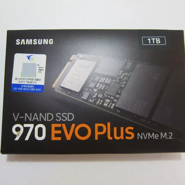 삼성 970 EVO Plus M.2 NVMe 1TB(AS 25년 4월)