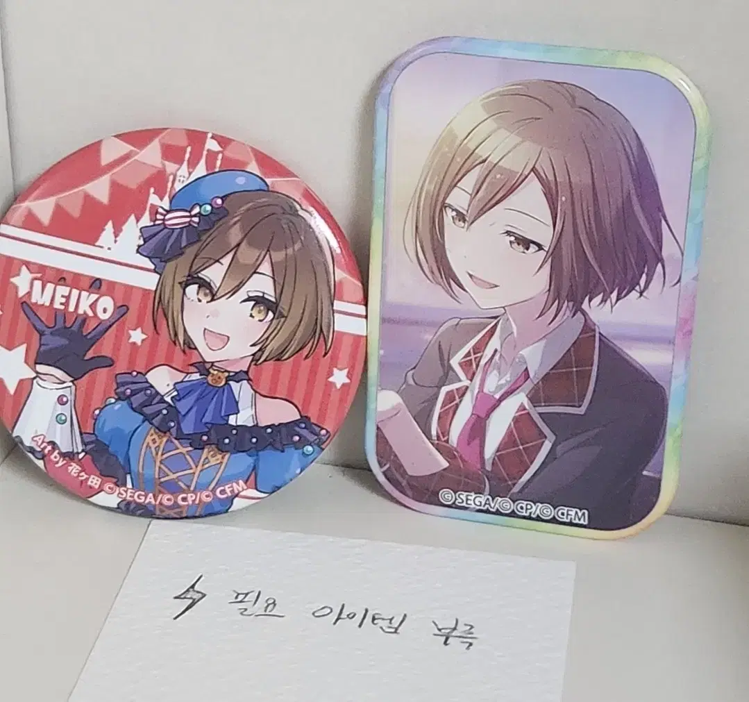 PRECA VOCALOID VIRTUAL SINGER MEIKO MEIKO CANBADGE ONLY SHOP