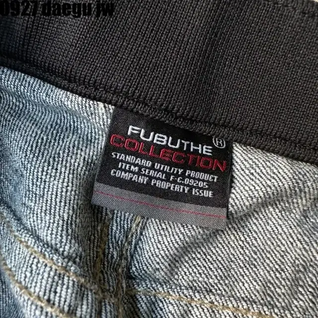 95-100 FUBU PANTS 후부 청바지