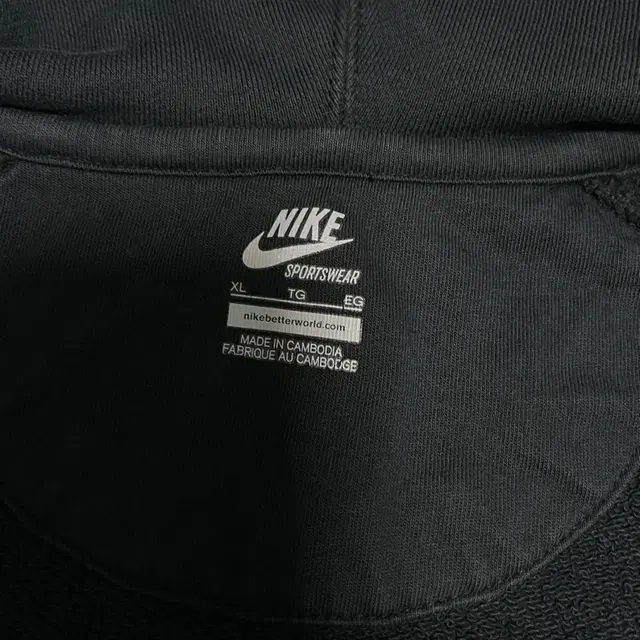 나이키(NIKE)후드 집업 XL/105