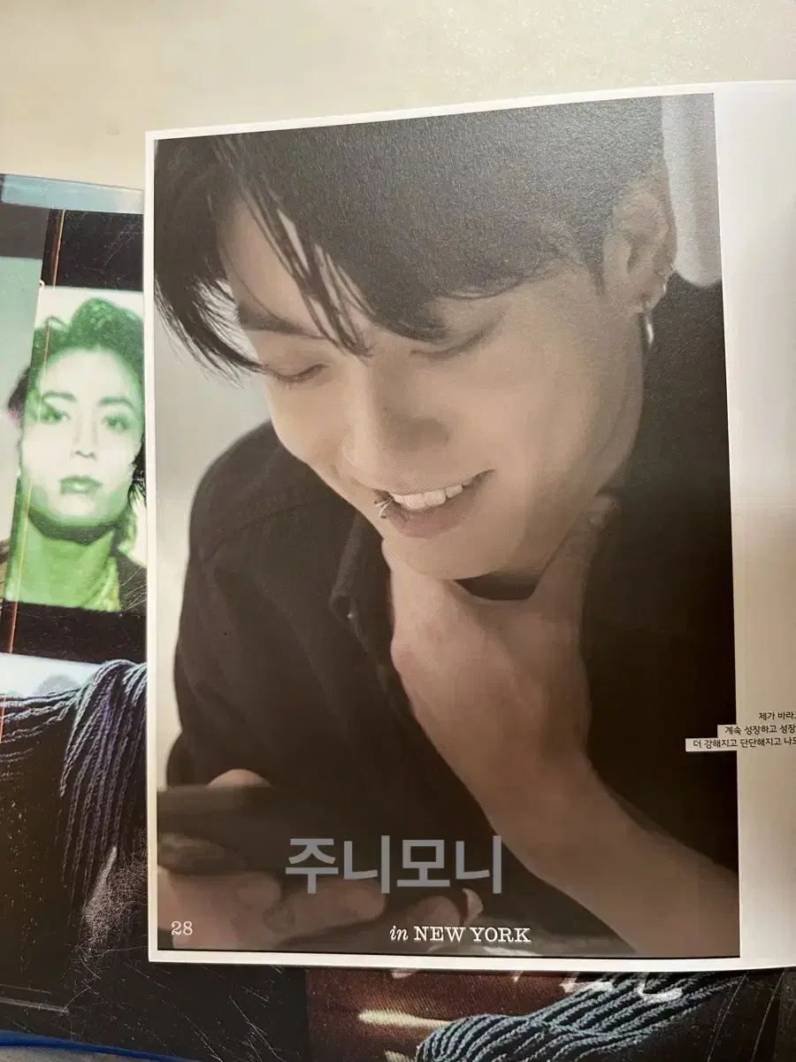 Jungkook Program Book Jungkook Photocard Iamstill Jungkook Iamstill