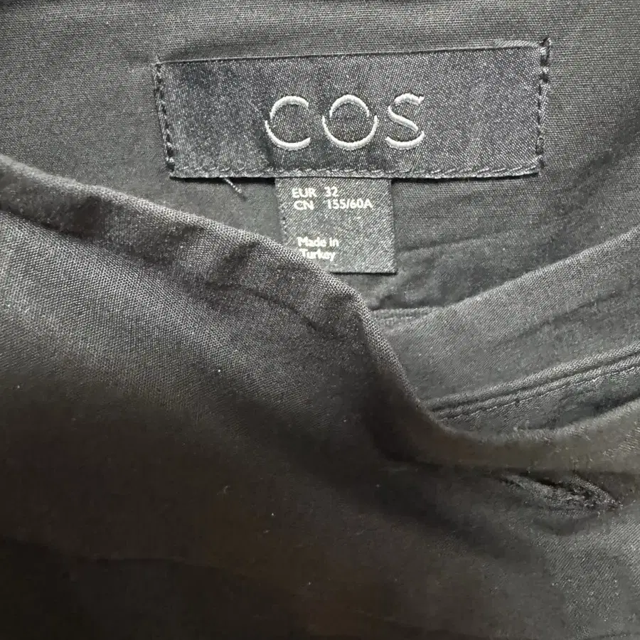 cos 스커트