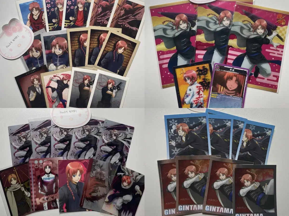 Sell Gintama Kamui Metal Kard Pasha sticker and more bulk 