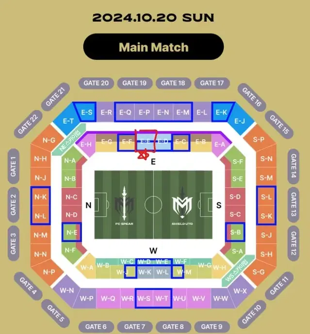 아이콘매치 프리미엄C 티켓 4장