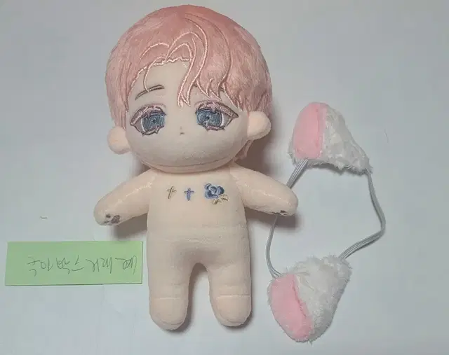 15cm 무속성 인형 인텔리봉수