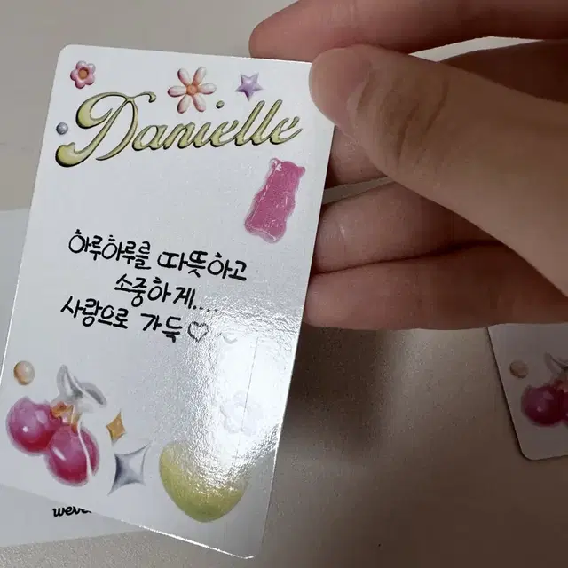 뉴진스 다니엘 포카 일괄 양도해요