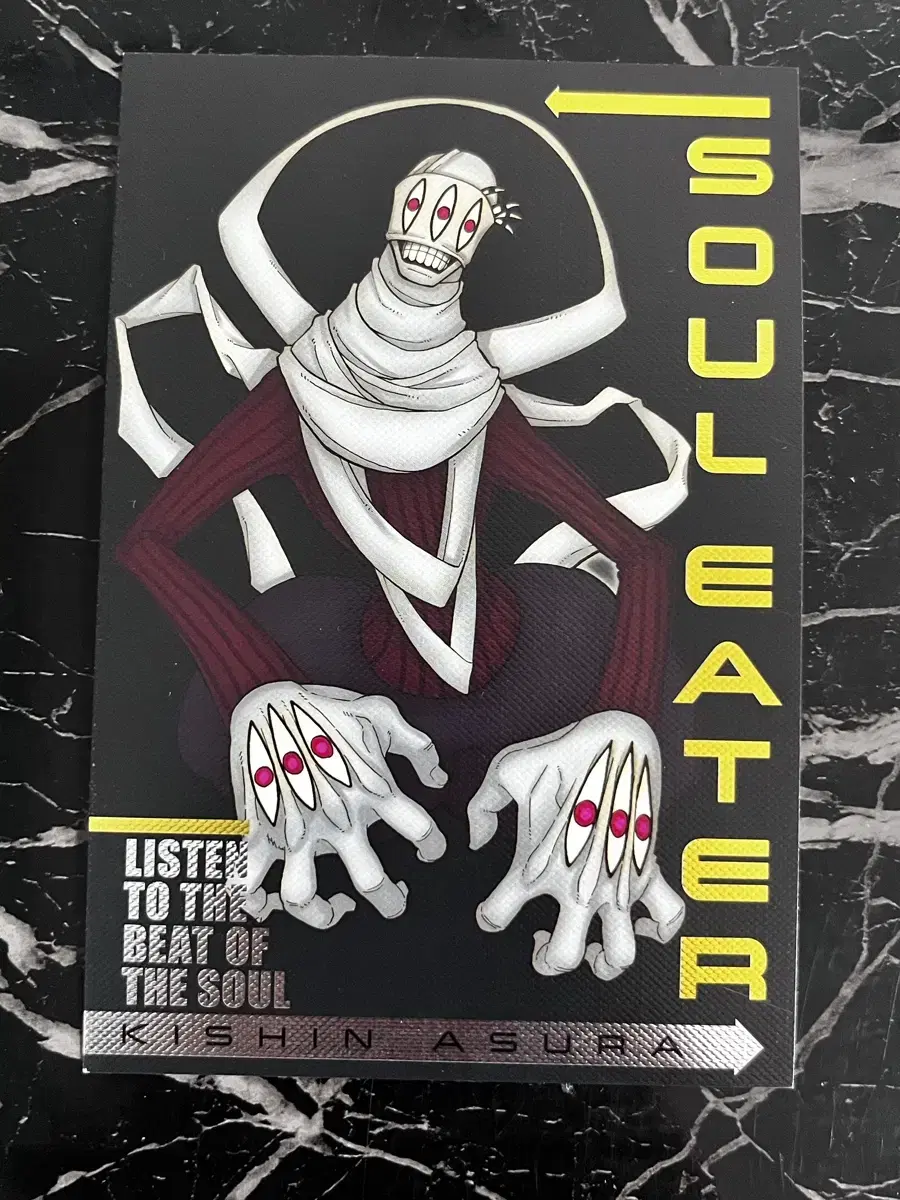 Soul Eater One-shot clear kards, metallic bosses postcard kard bulk