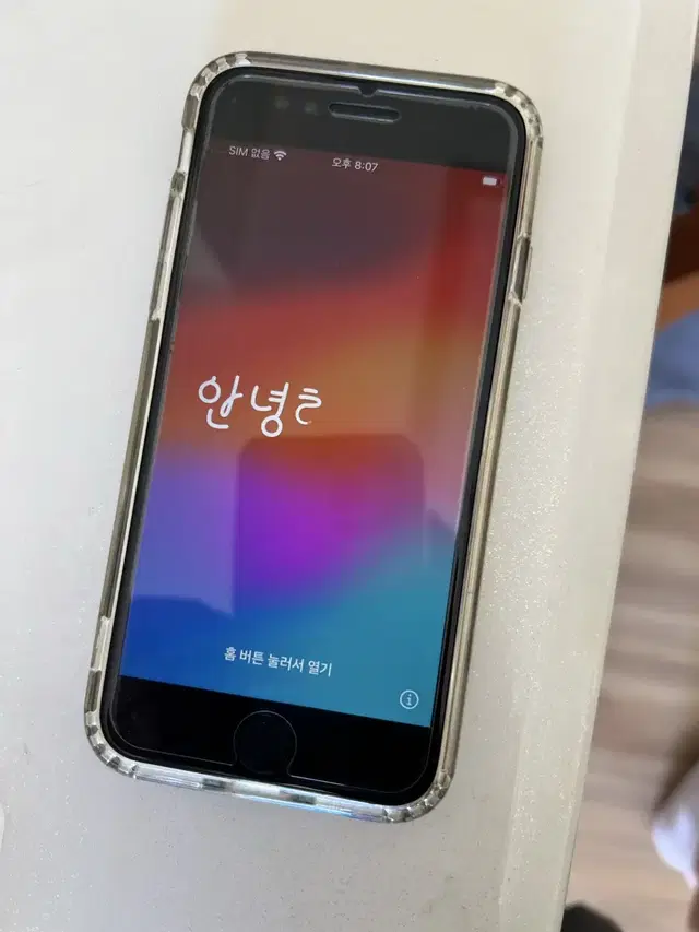 아이폰se2 블랙 64g