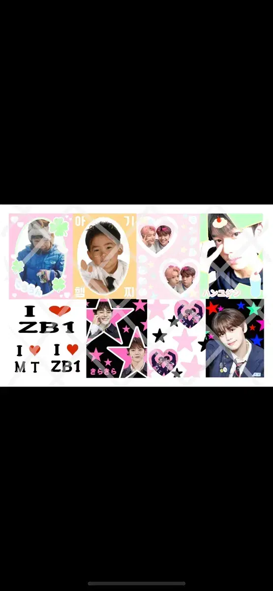 Zerobaseone purikura zb1 unofficial goods