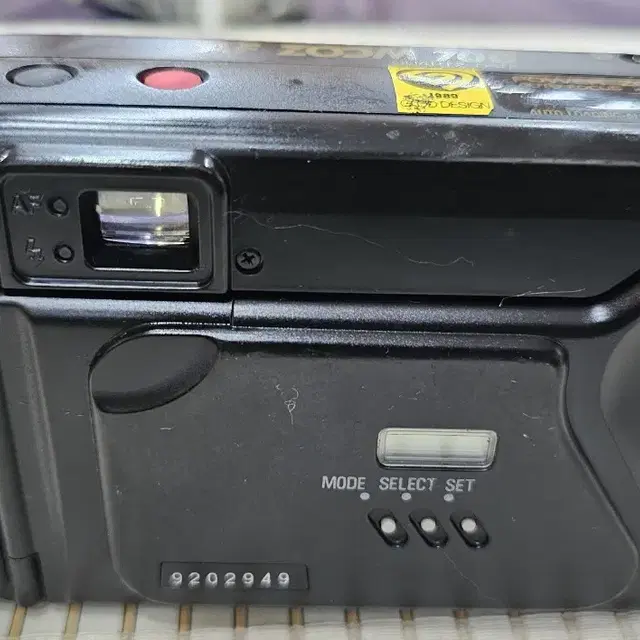 삼성카메라/AF zoom 700