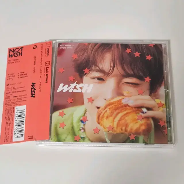 엔시티 위시 유우시 wish 일본반