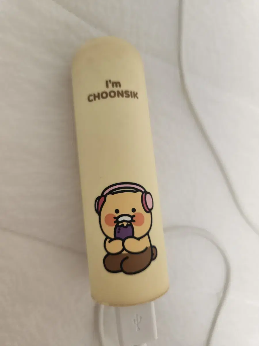 카카오프렌즈 스틱형 보조배터리 5000mAh C타입 춘식이