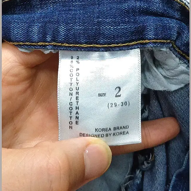 JMC JEANS 정품 바이크 진 청바지 29-30인치 J-251