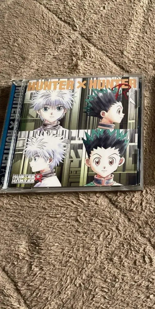 HunterxHunter R Old DramaCD D.O. Kiria gon Dedication HunterHunter Radio