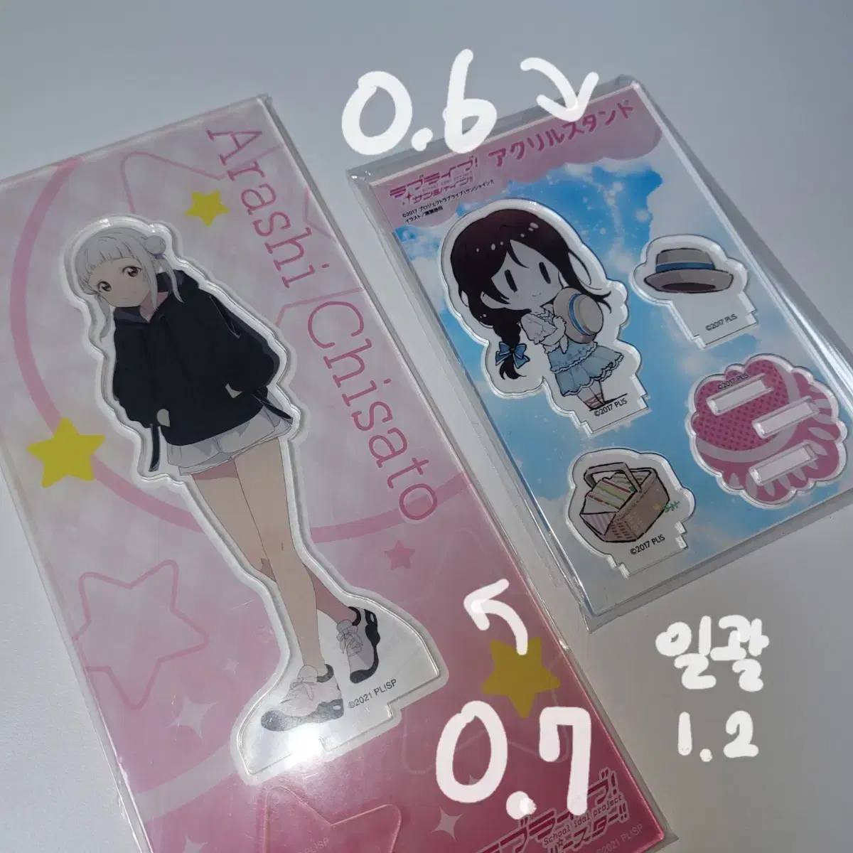 Love Live Chisato Rico acrylic Stand