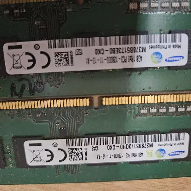 ddr3 삼성4G 램 2개