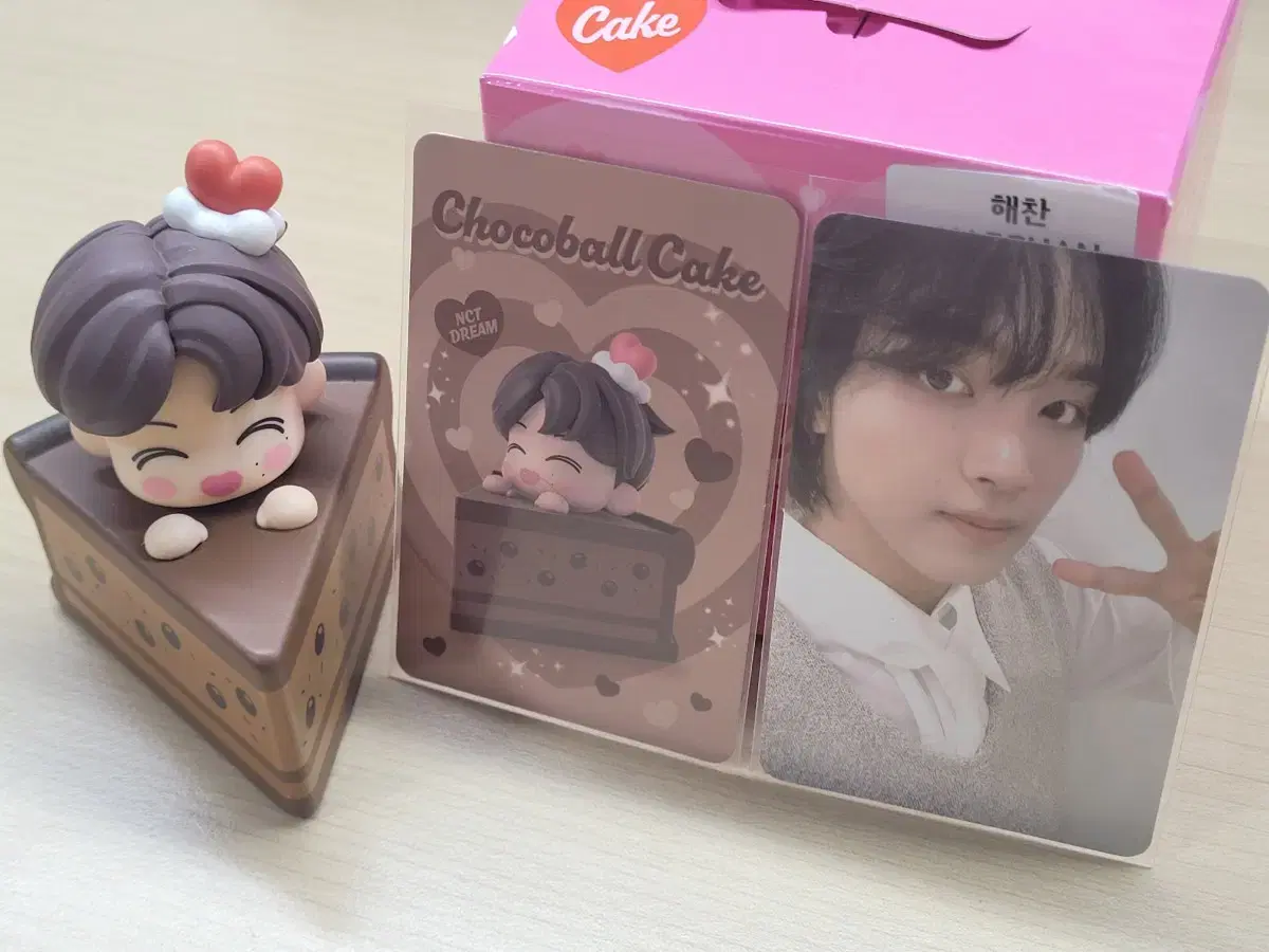 NCT haechan Valentine's Kids Figures WTS