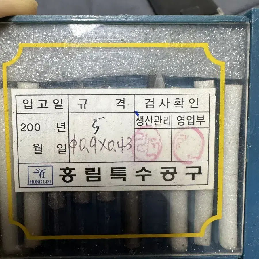 초경 CNC조각날 조각비트 800개 판매합니다