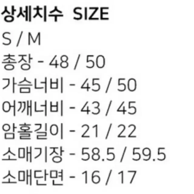 블로썸 이비 크롭 자켓 블랙 s 블러썸 에이치 컴퍼니