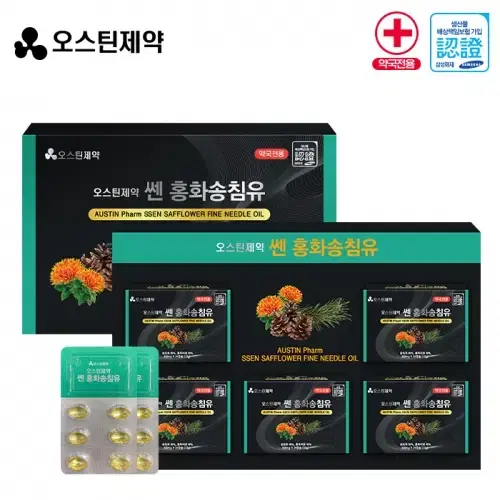 오스틴제약 쎈 홍화송침유 500mgx120캡슐 x2BOX