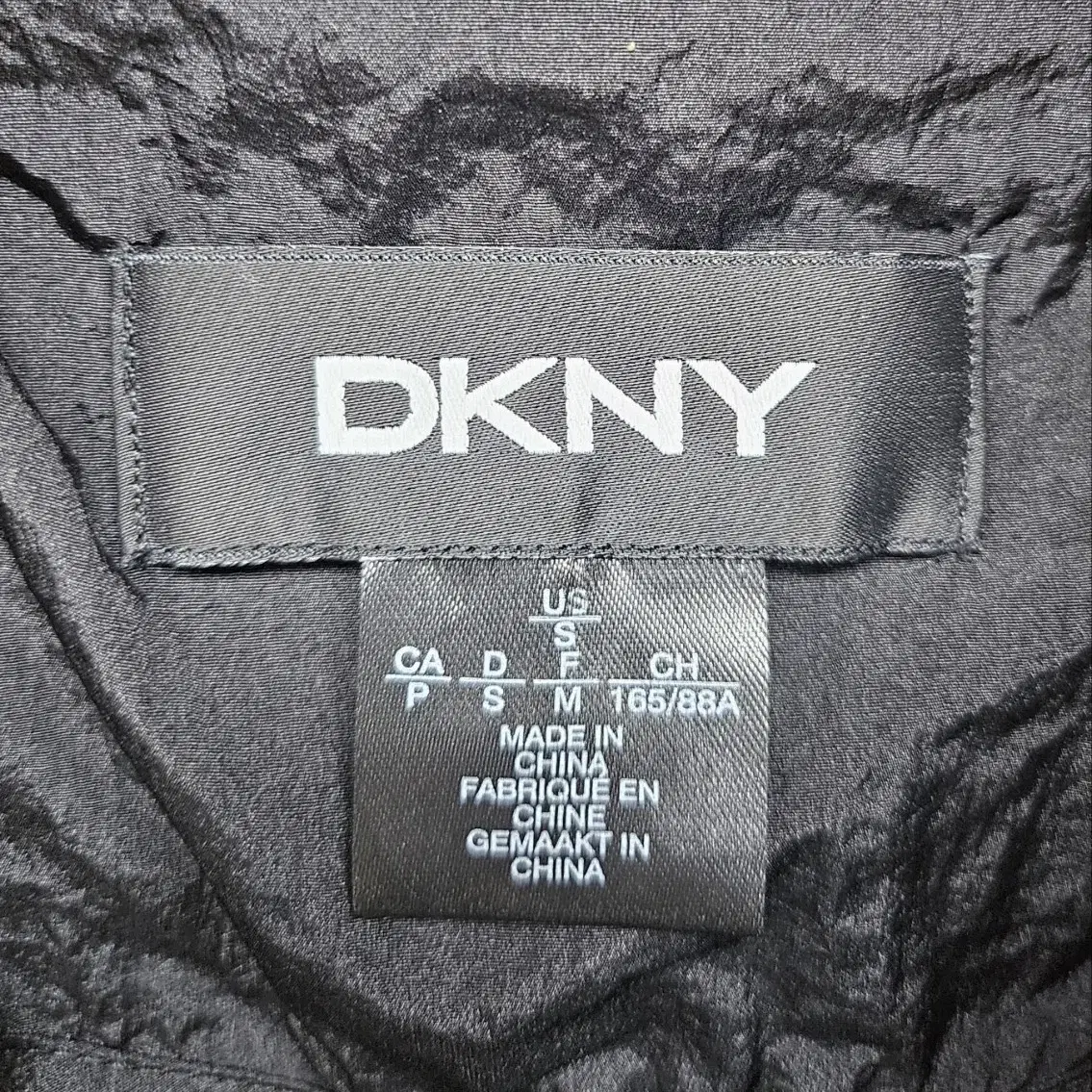 DKNY 여성바람막이 롱자켓 롱바람막이 66~77사이즈 WJ18