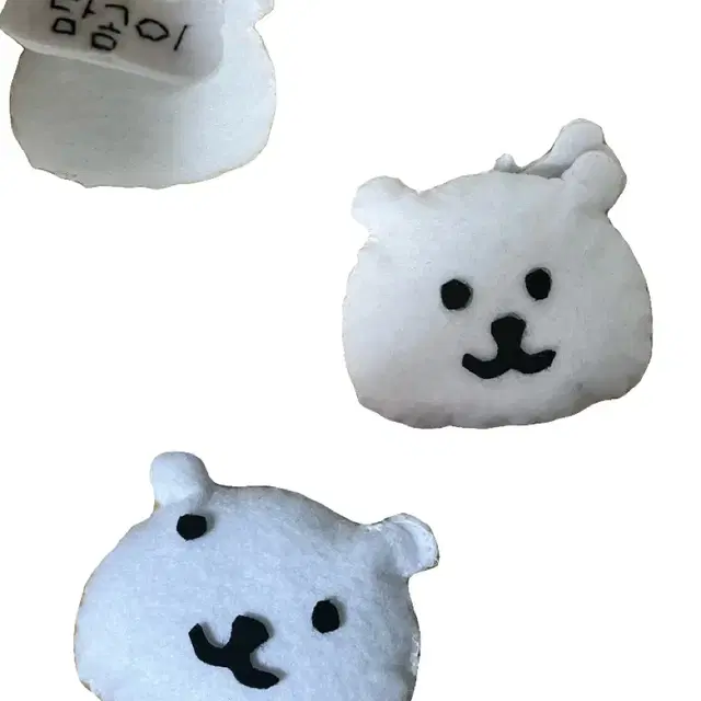 담곰이 펠트인형 팔아요!