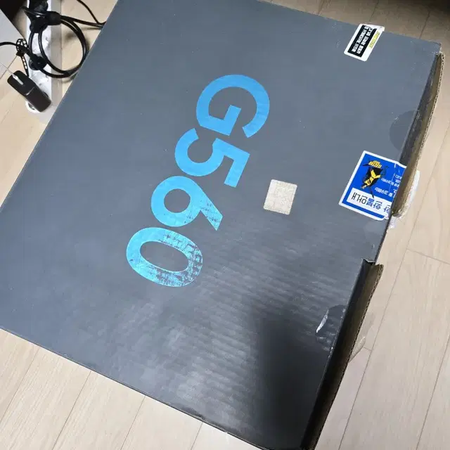 g560