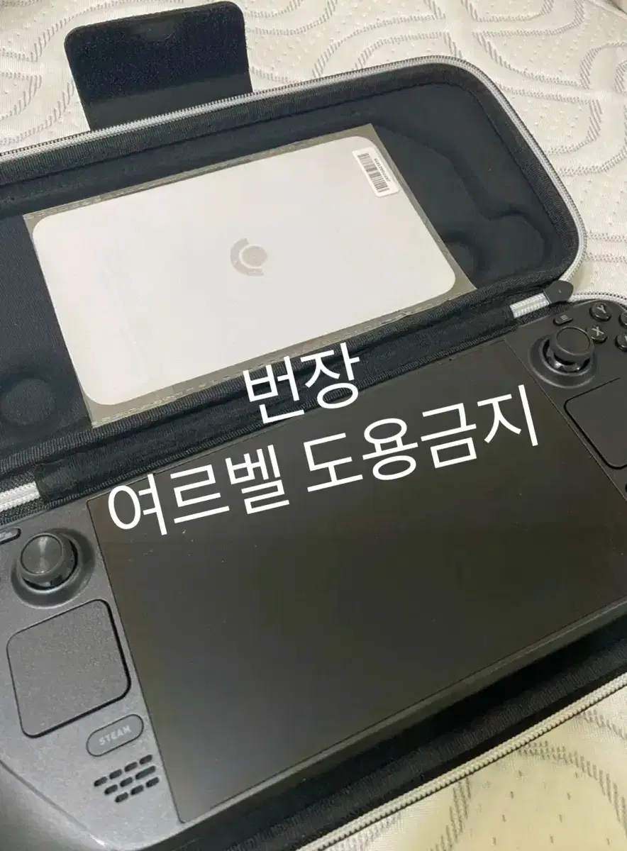 스팀덱 OLED 새상품 1TB 풀박