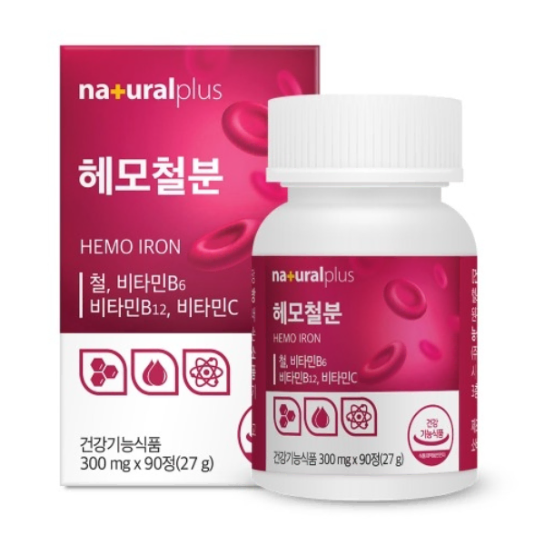 내츄럴플러스 헤모철분 300mg x 90정x2BOX