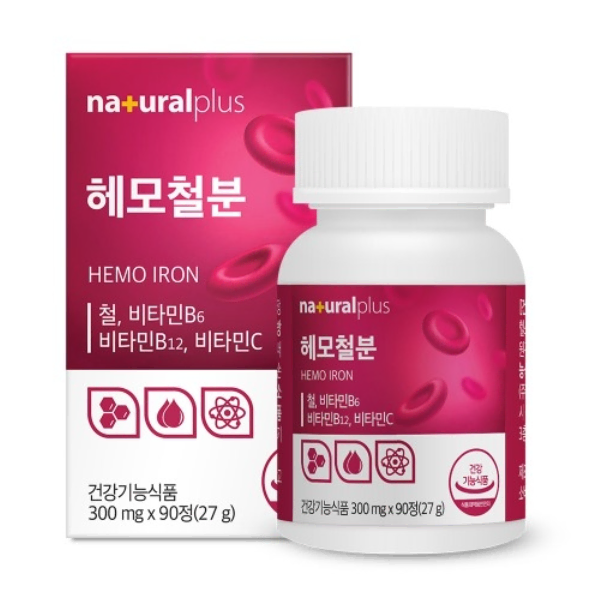 내츄럴플러스 헤모철분 300mg x 90정x2BOX