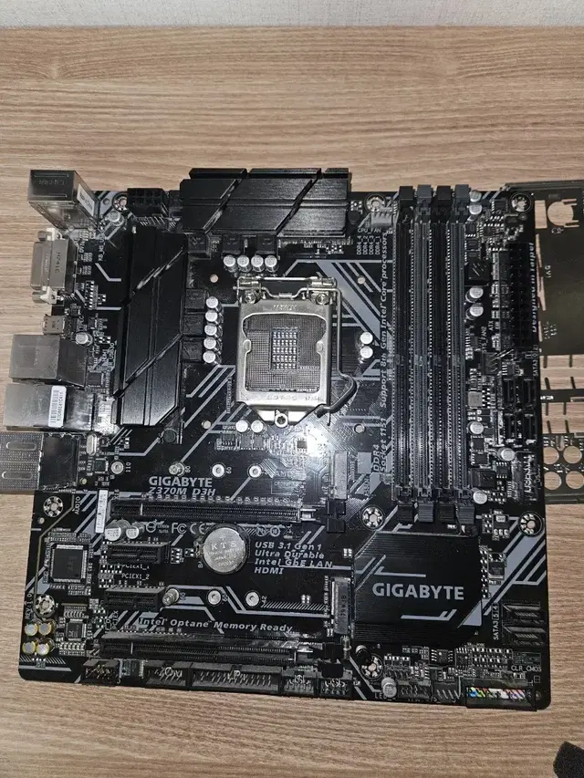 기가바이트 Z370m D3H 메인보드 판매합니다