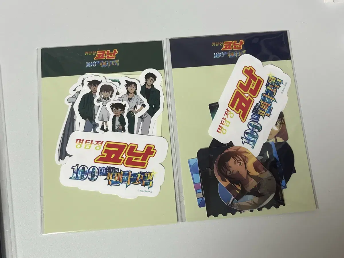 Detective Conan Wadis raises $1 million for Pentagram stickers