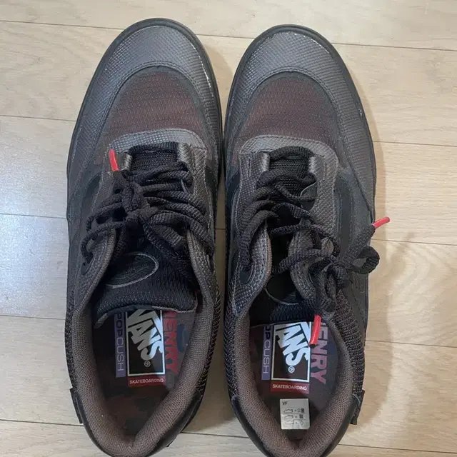 Vans Wayvee Justin Henry Coffebean 275