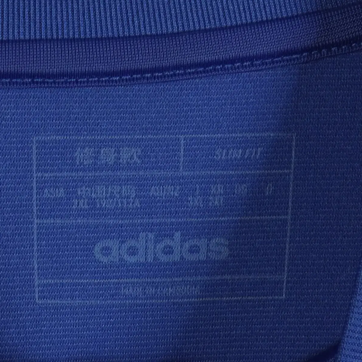 아디다스 ADIDAS 울산 현대 져지