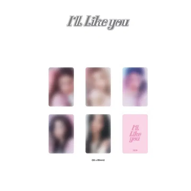 미공포만//알라딘 아일릿 2집 ILL LIKE YOU 미공포 분철