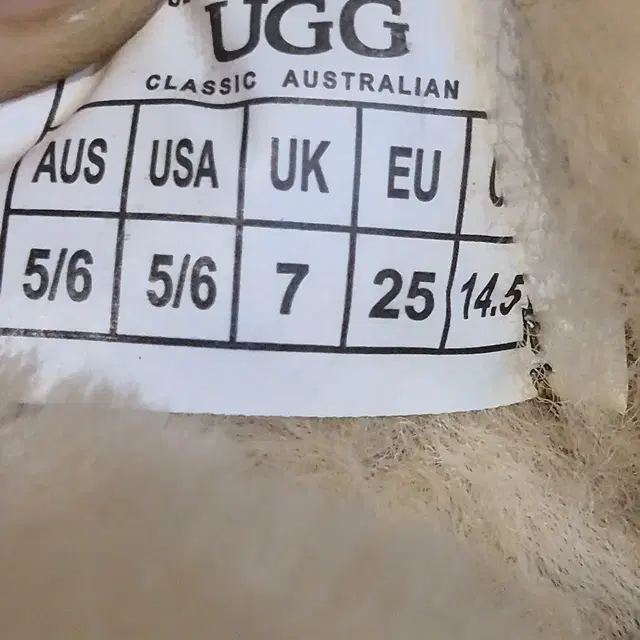 [145mm] UGG 어그 키즈 부츠