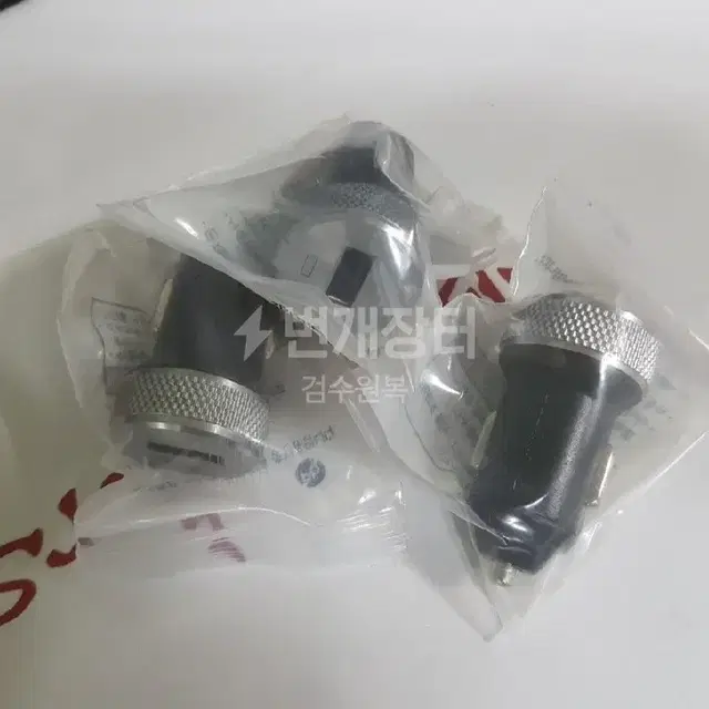 차량용 USB 충전포트