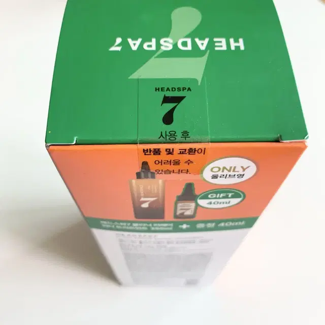 헤드스파7 클리닉 리페어 워터 트리트먼트 350ml+40ml