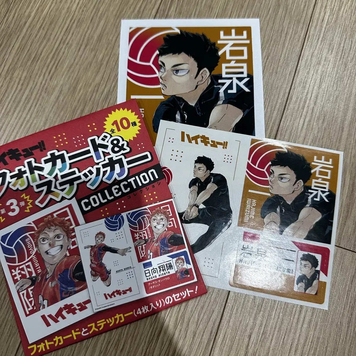 [Simple Unsealed] haikyuu Iwaizumi Memories Snap sticker Set Transfer