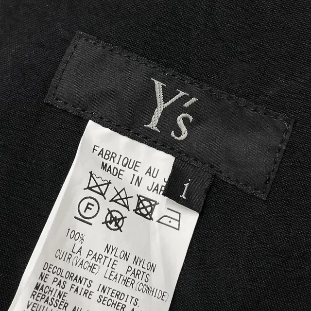 요지 야마모토 (Ys Yohji Yamamoto)