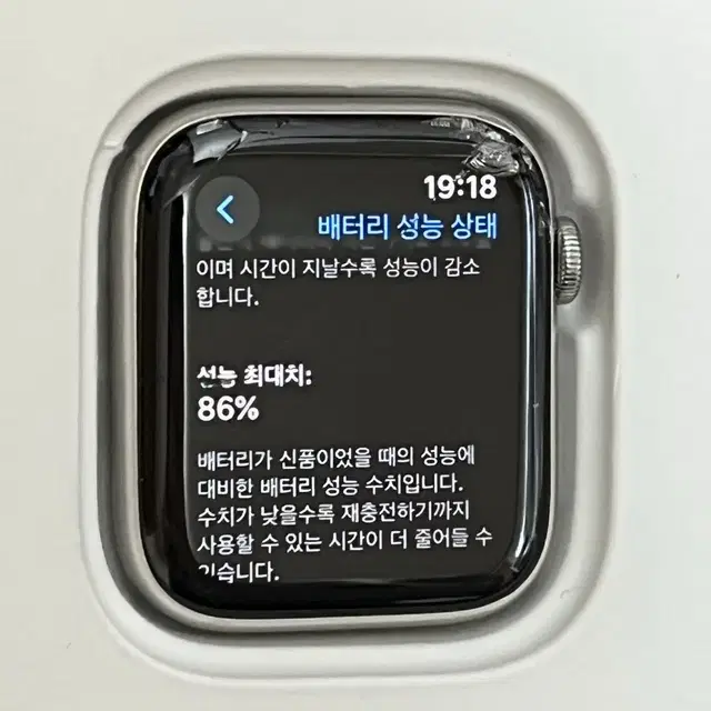 애플워치4 에르메스 44mm