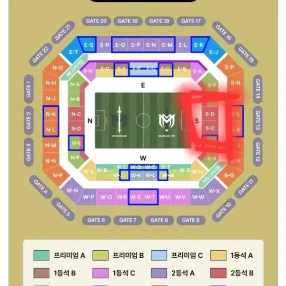 넥슨 아이콘 매치 2등석B 2연석 팝니다.