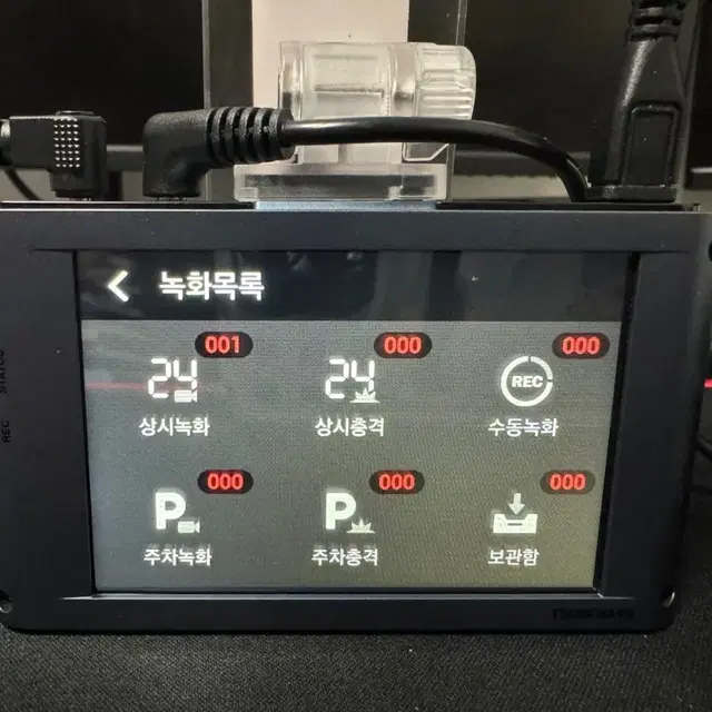 블랙박스 2채널 아이나비 QXD5000 QHD 32GB GPS 팝니다.