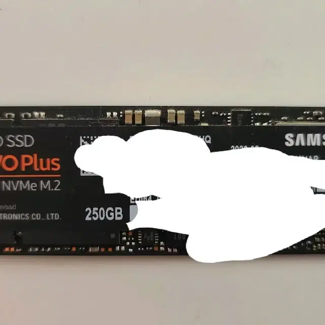 250GB 삼성전자 M.2 SSD 970 EVO PLUS NVMe