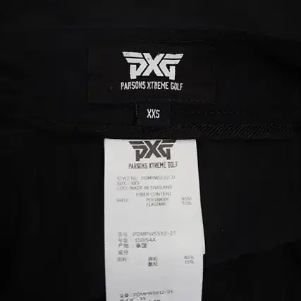 여성 PXG 피엑스지 골프 치마 속바지 매장판