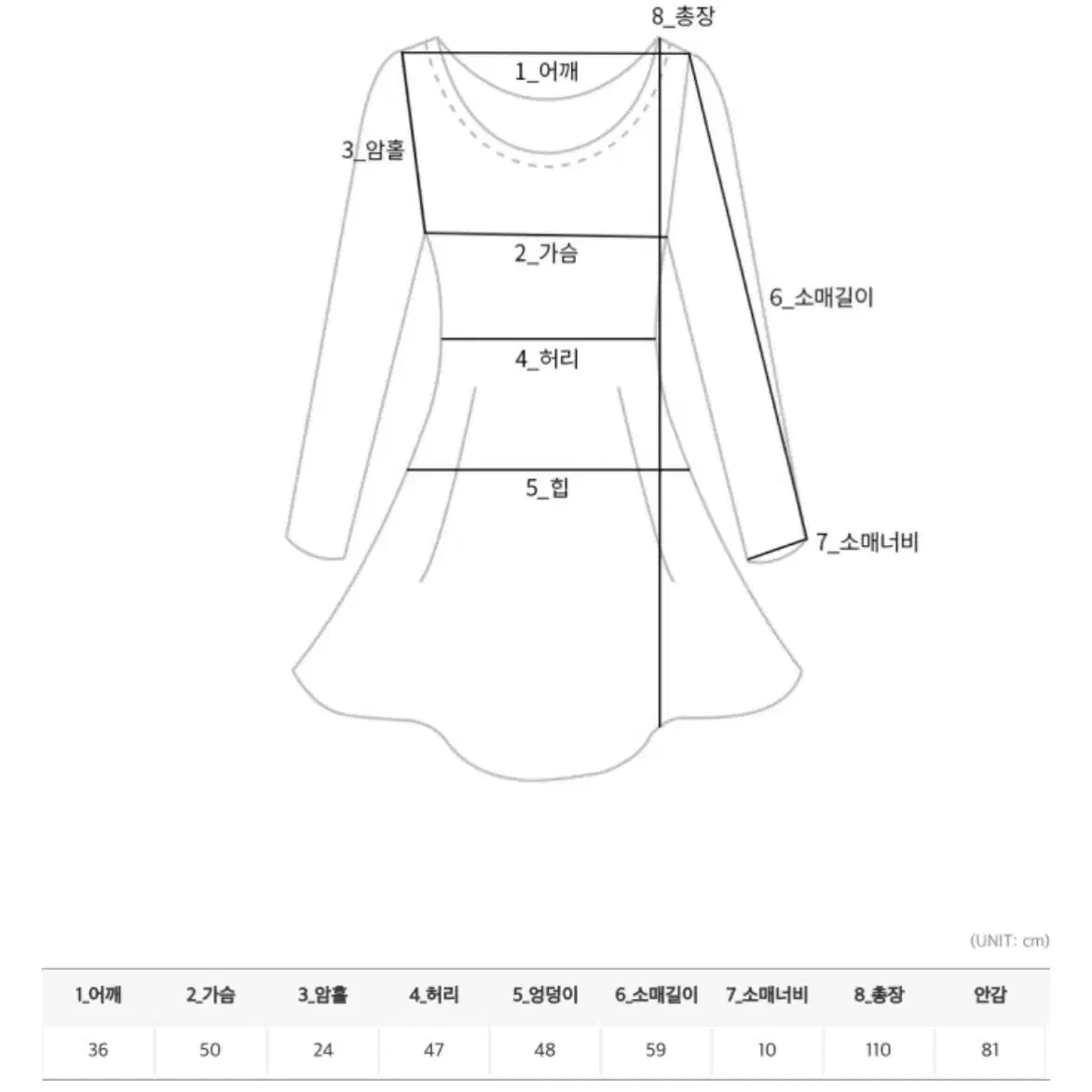 모코블링 셔링 스트랩 꽃무늬 롱 원피스 유튜버 디어제리 착용